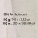 Yarn "Sweet Baby" 100% acrylic 300m/100g (904 lilac-white)