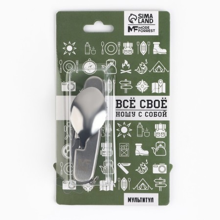 Мультитул «Все свое», 4 в 1, 9.2 х 3 см-11