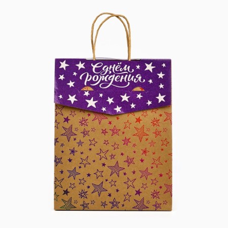 Package with the valve "Happy Birthday", stars, craft, glitter, 19.5 × 10 × 25.2 cm-1