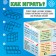 Developing transformer "Cleeps: Russian language and mathematics"