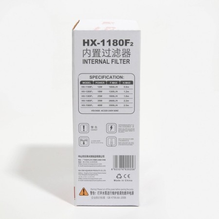 Internal filter Sea Star HX-1180F2, 1000 l/h, 12 watts-6