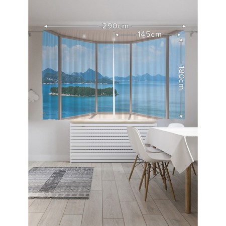Photostes "Ground view", oxford, size 145x180 cm, 2 pcs-1
