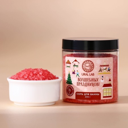Salt for the bath of "Magic Holidays", 200 g, aroma of apple mulled wine, New Year-1