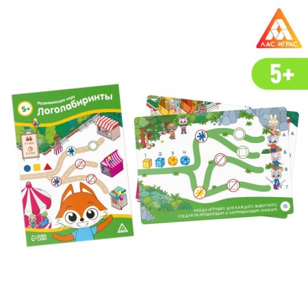 Board game "Logolabinets", 20 cards, 5+