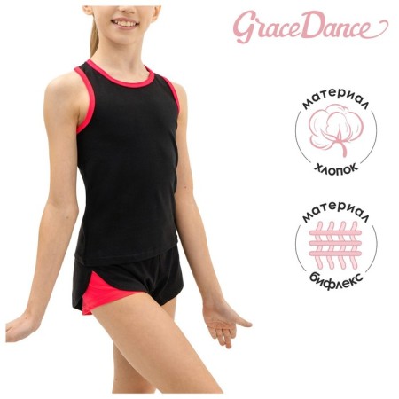 T-shirt for gymnastics and dancing Grace Dance, p. 34, black color