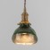 Lamp Bayerlux "Justin" E27 40W Green12x12x16-116 cm