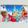 New Year's set for creativity "New Year! From Grandfather Frost "