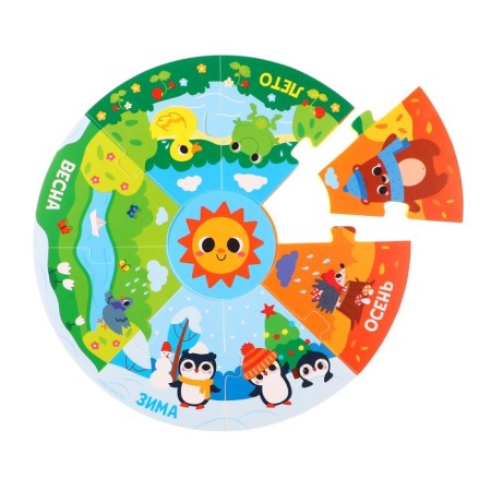 Soft puzzle for kids "Pyramid: Study the Seasons", 9 details, Kroshka I-2