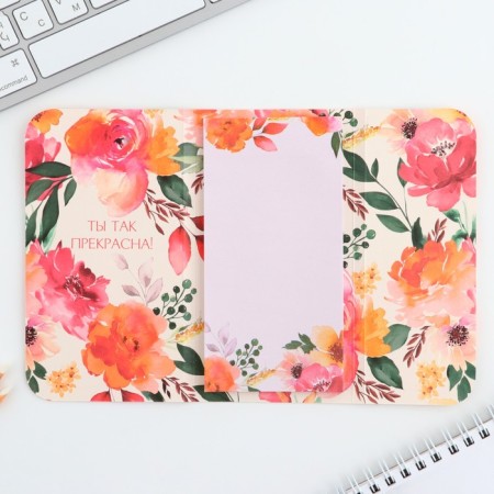 Block of papers with a sticky layer "Congratulations", 30 sheets-3