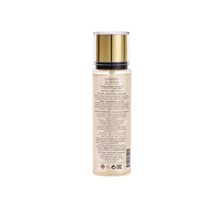 Body spray perfumed Roxanne Tropic Escape, with a shimmer, 165 ml-2