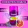 Armeto air freshener "Lavender and Grapefruit", with a replaceable cylinder, 250 ml