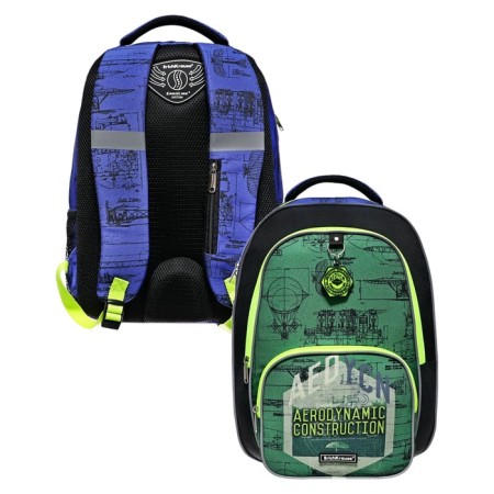 School backpack by Ergon. Spin Erich Krause Ergoline 20l 44*33*22 MAL Aerodynamics 58126
