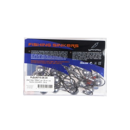 Jig ball "Yaman", 26 g, 20 pcs.-3