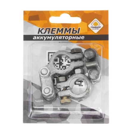 Battery terminals "Glavdor", lead, set 2 pcs-3