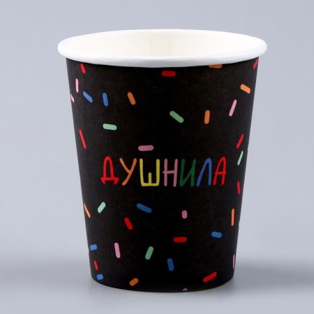 A one -time paper glass "Dushnil", black, 250 ml-1
