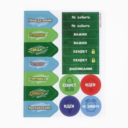 Gift set of 5 items for graduation "graduate"-11