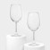 A set of glass glasses for the wine Classique, 630 ml, 2 pcs