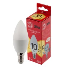 LED LED era Red Line 