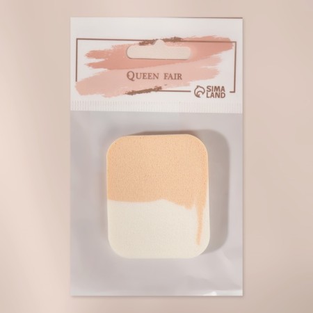 Makeup sponge, 5.5 × 4.5 cm, white/beige color-6