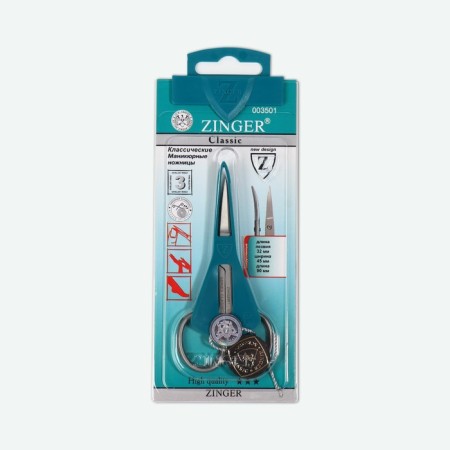 Scissors are manicure, bent, wide, 9 cm, on the blist, the color is silver, B-116-D- (FD) -sh-2