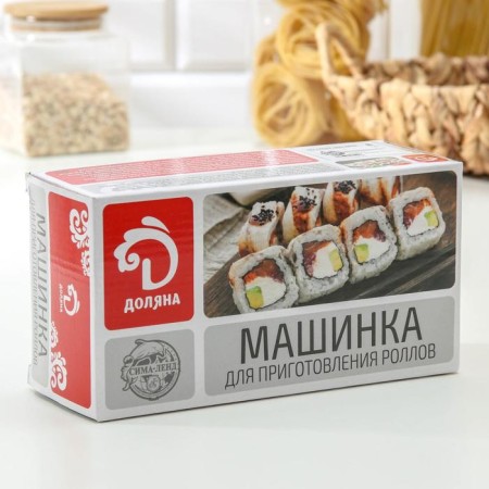 Машинка для роллов Доляна Perfect Roll Sushi-4