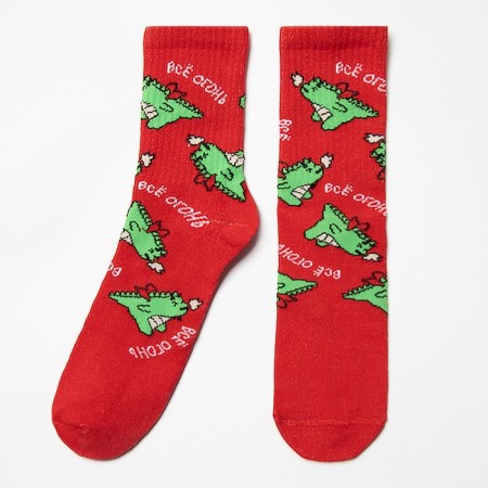 Women's socks KAFTAN "All Fire" p. 36-39 (23-25 ​​cm)