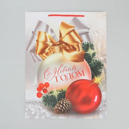 Laminated vertical "holiday for you", l 28 x 38 x 9 cm, new year-4