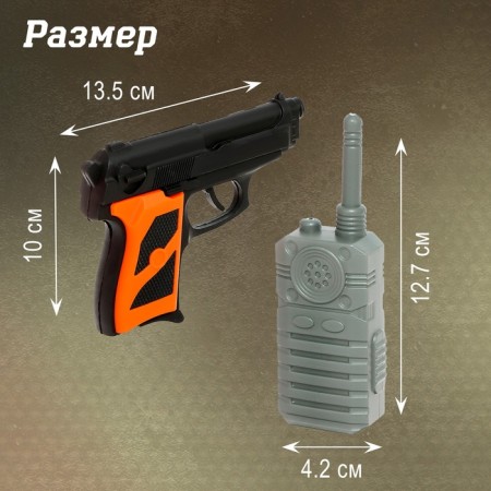 Set of military "intelligence", mix-2