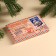 Gift set "Happy Post": Assorted Tea 5.4 g (3 pcs. X 1.8 g)., Hand chocolate 25 g (5 pcs. X 5 g)., Postcard.