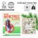 New Year! Tea in the Antistress bag, 1 pc x 1.8 g