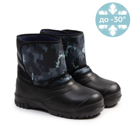 Snow-masculine, color of blue camouflage, size 41-42