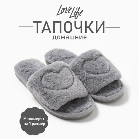Women's slippers with an open nose, size 38-39, gray