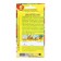 Seeds of Radis "Strong nut", 3 g