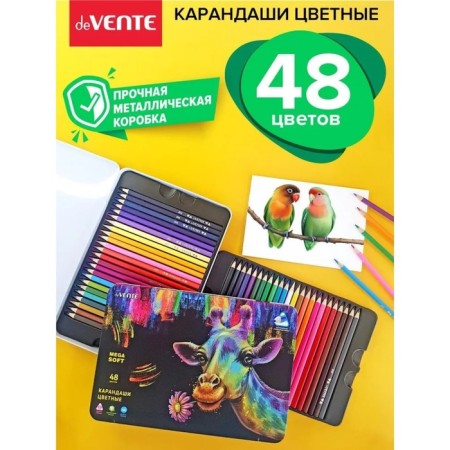 Pencils 48 colors, Devente Trio Mega Soft, three -sided case, 4m, 3 mm, metal gift box