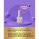 Nail varnish Horse force Ultra enamel explosives, 10 ml