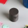 Technical magnet (magnet on both sides) 20x5 mm