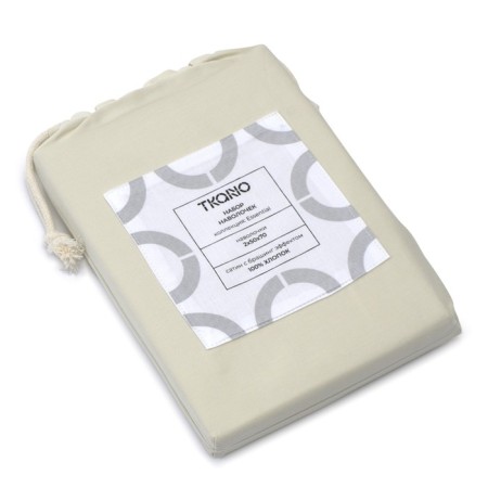 Essential pillowcase set, 2 pcs, gray-beige color-3
