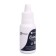 Dye "Epoximax color" white dazzling, atlas 15 g