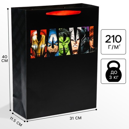 Gift package, 31x40x11 cm, packaging, Avengers