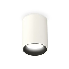 Ambrella Light Lumber of the Access, XS6312021, MR16 GU5.3 LED 10 watts, white sand, black sand