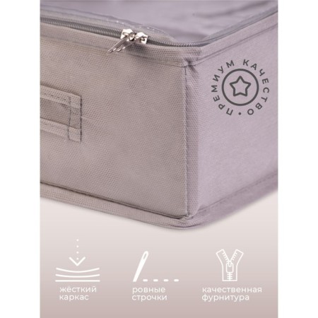 Cofr for storing things, 71x51x18 cm-7