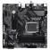 Motherboard Gigabyte B650M D3HP AX Socketam5 AMD B650 4XDDR5 MATX AC`97 8CH (7.1) 2.5G 107483