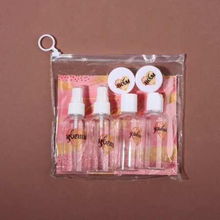 Storage set “Happiness is”, in a case, 8 items-12