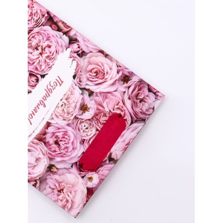 Package Gift Vertical "Happy Day", S 12 × 15 × 5.5 cm-3