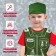 Game set "Military"