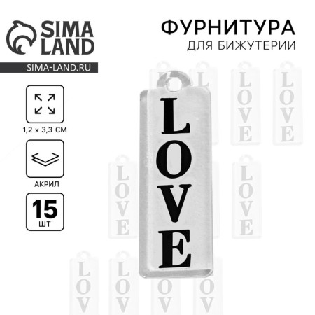 Furniture for jewelry "Love", 1 x 3.4 cm, 15 pieces