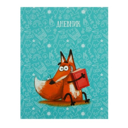 Diary for grades 1-4, "chanterelle", solid cover 7BC, glossy lamination, 48 sheets