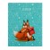 Diary for grades 1-4, "chanterelle", solid cover 7BC, glossy lamination, 48 sheets