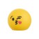 Nightmare "Smile in love" 2w LED LR44 yellow 4.5x4x4x4.5cm