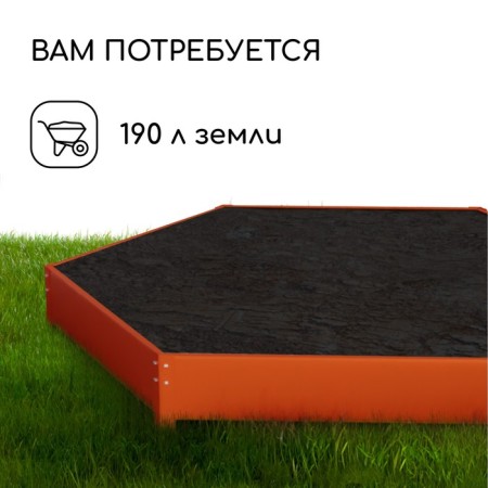 Galvanized flowerbed, d = 140 cm, h = 15 cm, orange, Greengo-5